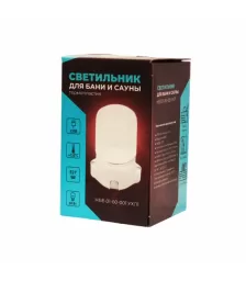 Светильник для сауны Термопластик (арт.НББ) Прямой