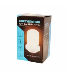 Светильник для сауны Термопластик (арт.НББ) Прямой