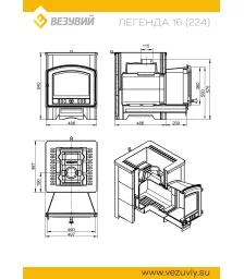 Печь ВЕЗУВИЙ Легенда 16 (224) талькохлорит