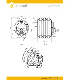 Печь отопительная ВЕЗУВИЙ АОГТ 00 С
