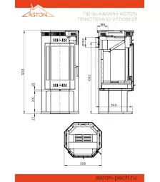 Печь-Камин ASTON 11кВт (180 м3) пристенно-угловой Ø 150мм