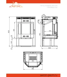Печь-Камин ASTON 12 кВт (200 м3) Призматик (Амфиболит)