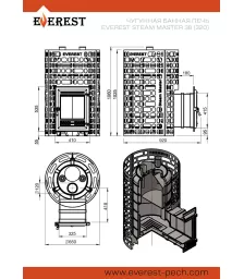 Печь для бани Эверест "Steam Master" 38 (320) ЧУГУН