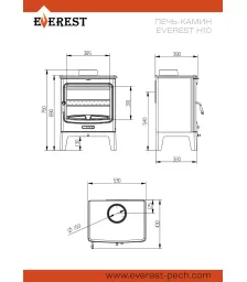 Печь-камин EVEREST H10
