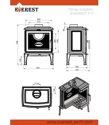 Печь-камин EVEREST F11