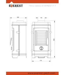 Печь-камин EVEREST F7