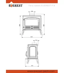 Печь-камин EVEREST F8
