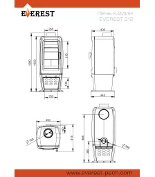 Печь-камин EVEREST S12М