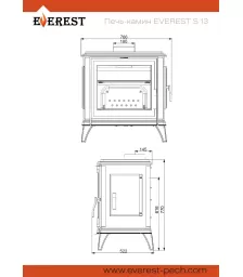 Печь-камин EVEREST S13