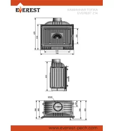 Каминная топка EVEREST Z14