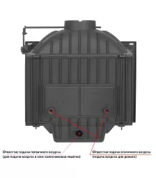 Каминная топка EVEREST D10