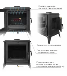 Печь-камин EVEREST S10