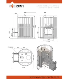 Печь для бани Эверест Ковка 24 (280) закрытая каменка
