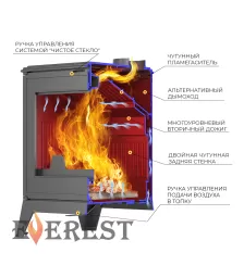 Печь-камин EVEREST H16