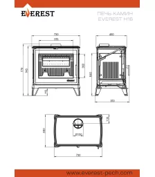 Печь-камин EVEREST H16