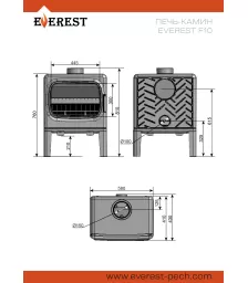 Печь-камин EVEREST F10