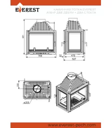 Каминная топка EVEREST A16 HP