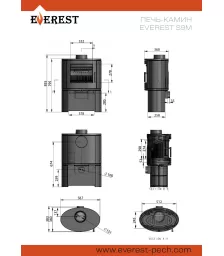 Печь-камин EVEREST S9M
