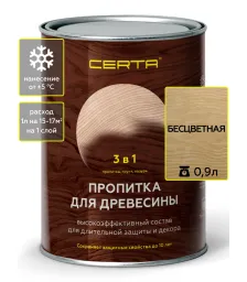 Пропитка для древесины 3в1 Церта (Certa) "Бесцветная" 0,9л