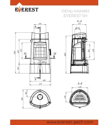 Печь-камин EVEREST SH14