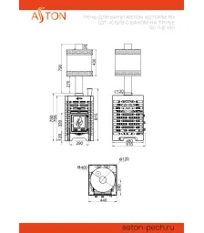 Печь для бани ASTON «Шторм 16» (ДТ-4) б/в с баком на трубе 50л Ø120 (AISI 439) «ШТОРМ» (круглый)