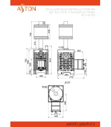 Печь для бани ASTON «Шторм 16» (ДТ-4С) Лонг с баком на трубе 50л Ø120 (AISI 439) «ШТОРМ» (круглый)