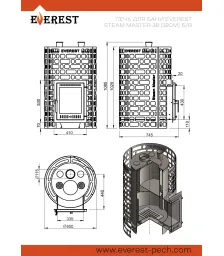 Печь для бани Эверест "Steam Master" 38 (320М) б/в