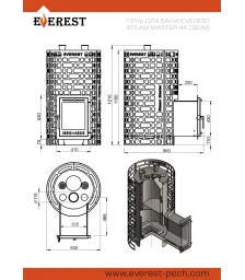 Печь для бани Эверест "Steam Master" 44 НЕРЖ. (320M)