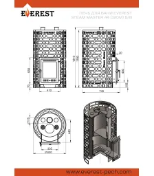 Печь для бани Эверест "Steam Master" 44 (320М) б/в