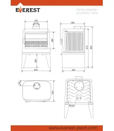 Печь-камин EVEREST M12