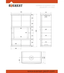 Камин EVEREST D10 "ВЫБОРГ" Н-1420 Амфиболит