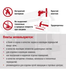 Плита ДЕКОР №1008 (1200х800х9) "Серый камень" Горизонталь