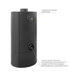 Печь-камин EVEREST K14M