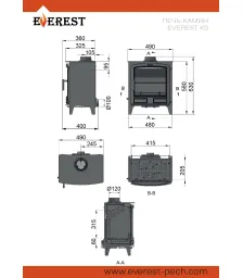 Печь-камин EVEREST К9