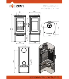Печь-камин EVEREST H7PМ