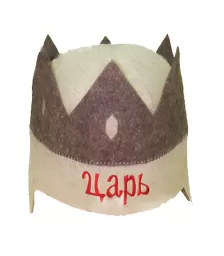 Шапка "КОРОНА ЦАРЯ" (арт.3053)