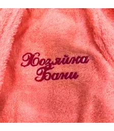 Халат ЖЕНСКИЙ махровый с вышивкой Люкс (LUX) р.46-48 (арт.8750)