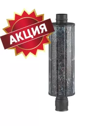 Экономайзер «черный» Ø120 "Амфиболит"