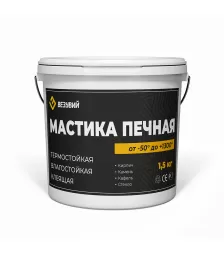Мастика термостойкая "Везувий" 1,5кг