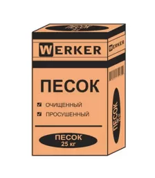 Песок "Терракот", 25 кг