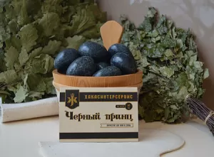 Камень Жадеит "ЧЕРНЫЙ ПРИНЦ" шлифованный (ведро 20 кг)