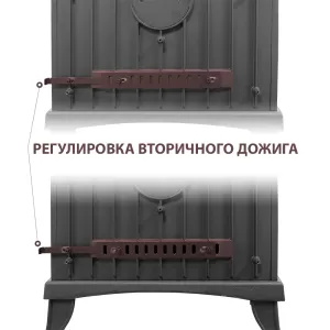 Печь-камин Везувий KZ-14PS "Антрацит"